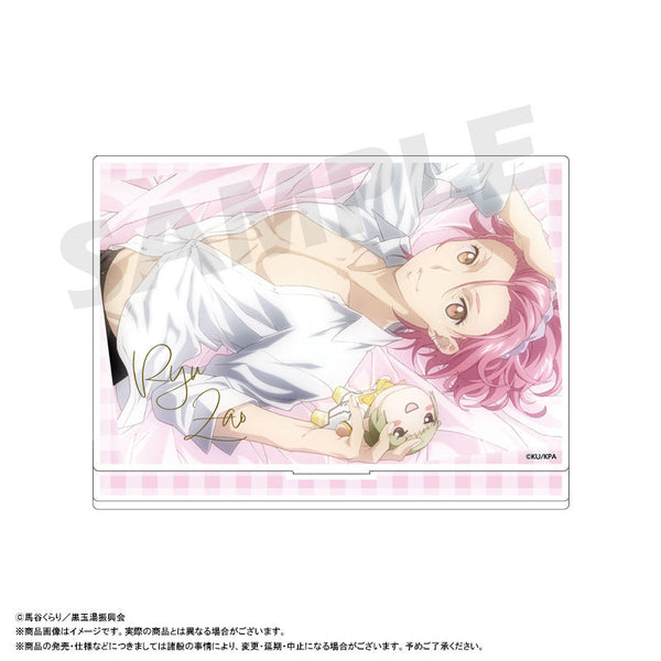 『美男高校地球防衛部ETERNAL LOVE!』アクリルスタンド E 蔵王立